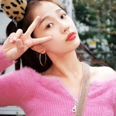 惜花芷