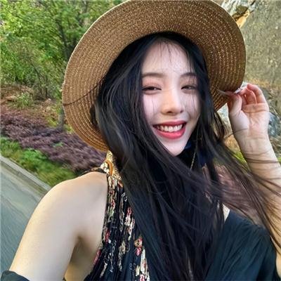 美丽之星